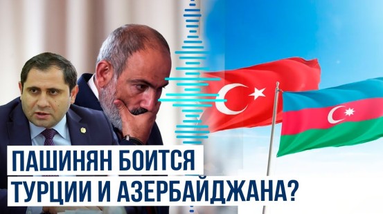 Журналист Воскан Саркисян пишет о желании Пашиняна вернуть села Азербайджана мирно