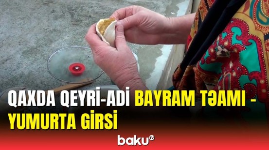 Qaxda İlaxır çərşənbə belə qeyd olunur