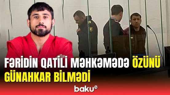 7 yaşlı Fəridin qətlindən təfərrüatlar | Hökm oxundu