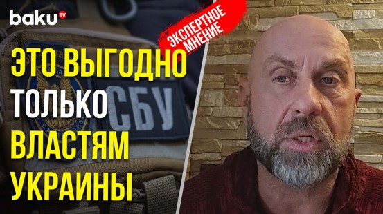 Подполковник запаса Андрей Попов прокомментировал нападение на Крокус Сити Холл