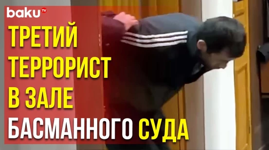 Третий террорист из Крокус Сити Холла Фаридуни Шамсидин в зале Басманного суда