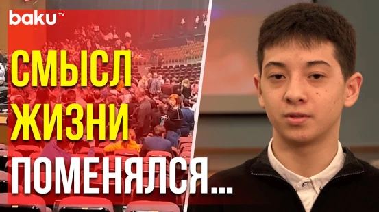 Спасший людей в «Крокус Сили Холл» Ислам поделился впечатлениями после награждения