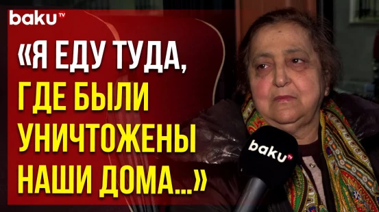 В город Физули отправлена очередная группа бывших вынужденных переселенцев