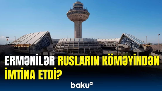 Zvartnots hava limanı nə vaxt boşaldılır? | Simonyandan açıqlama