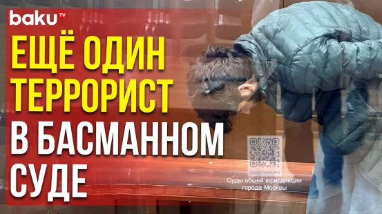 Уроженцу Таджикистана Лутфуллои Назримаду предъявлено обвинение