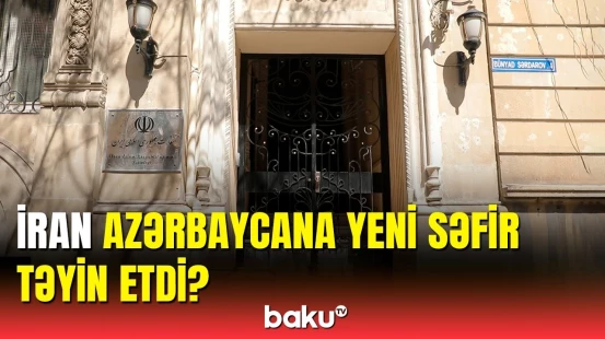 Musəvi İranın Azərbaycandakı səfiri vəzifəsindən azad edildi?