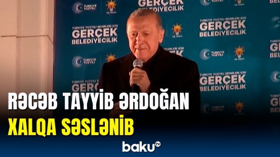 Sizlərlə bərabər qazanaraq yenə davam edəcəyik | Ərdoğan