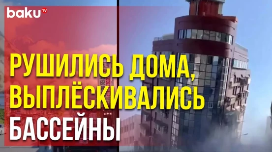 Мощное землетрясение на Тайване