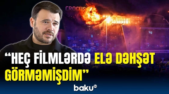 Emin Ağalarov Crocus-da gördüyü hər şeyi danışdı | Qaçmaq fikrim yoxdur!