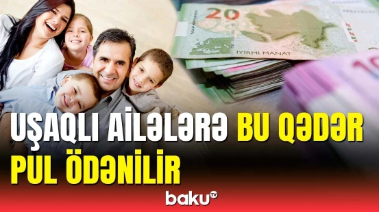 Çoxlarının xəbəri olmadığı müavinət | Məbləğ və şərtlər açıqlandı