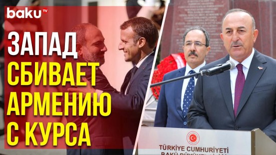 Глава делегации турецкого парламента в ПА НАТО Мевлют Чавушоглу посетил Азербайджан