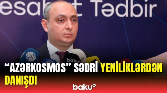 Azərbaycan növbəti peykini bu tarixdə orbitə buraxacaq