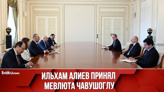 Президент АР принял руководителя делегации в Парламентской ассамблее НАТО Мевлюта Чавушоглу