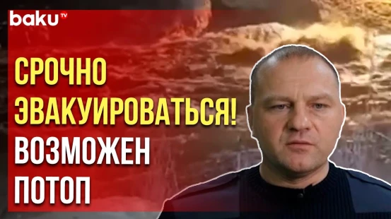 Мэр Оренбурга призвал жителей срочно эвакуироваться из-за подъема воды в реке Урал