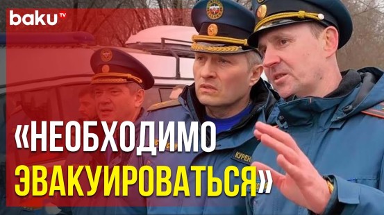 Глава МЧС России назвал ситуацию в Оренбургской области критической