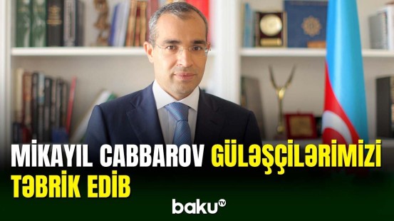 Güləş Federasiyasının prezidenti Mikayıl Cabbarov güləşçilərimizi təbrik edib