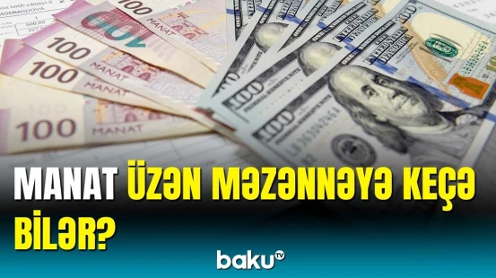 Dollarla bağlı açıqlama | Azərbaycanda devalvasiya ola bilər?