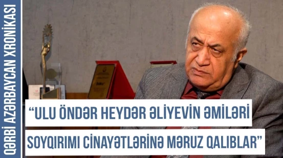 Ermənistan adlı bir qurum hüquq nöqteyi-nəzərindən qeyri-qanunidir | QƏRBİ AZƏRBAYCAN XRONİKASI