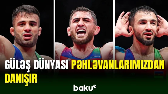 Dünya Güləş Birliyi idmançılarımızın uğurunu fərqləndirib