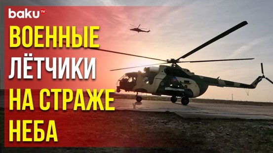 Минобороны АР: Военно-воздушные силы Азербайджана выполнили учебно-тренировочные полёты