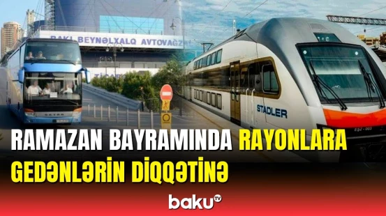 Avtovağzaldakı sərnişin sıxlığının qarşısı necə alınacaq? | AYNA-dan açıqlama