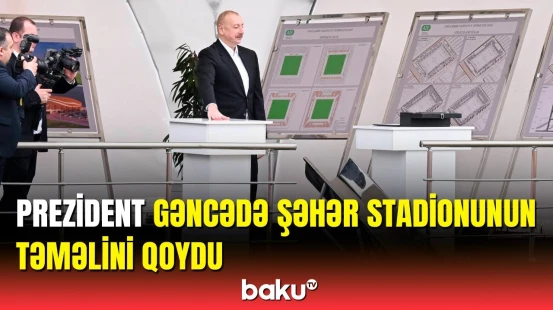 İlham Əliyev Gəncə şəhərində Ekoloji Park Kompleksinin tikintisi ilə tanış oldu