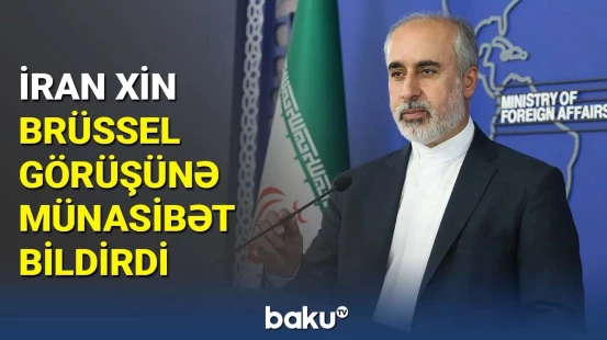 Cənubi Qafqaz geosiyasi rəqabət meydanına çevrilməməlidir | İran XİN