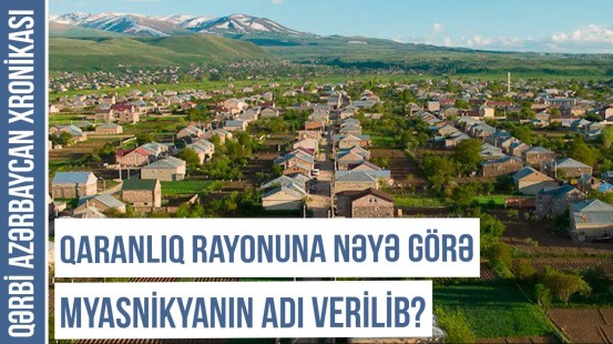 1948–1951-ci illərdə Qaranlıq rayonunun bütün kəndləri boşaldılıb | QƏRBİ AZƏRBAYCAN XRONİKASI