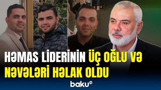 İsrail Qəzzaya aviazərbələr endirdi | Ölənlər var