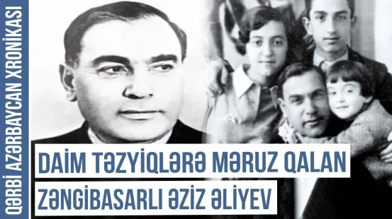 Dəmiryolu vağzalında sonlanan parlaq ömür | QƏRBİ AZƏRBAYCAN XRONİKASI