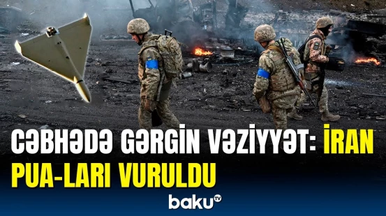 Rusiya Ukraynaya dron və raketlərlə hücuma keçdi | Müharibədə son vəziyyət