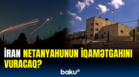 İran İsrailin "Dəmir Qübbə"sini vurdu | İran əsas hədəfini açıqladı