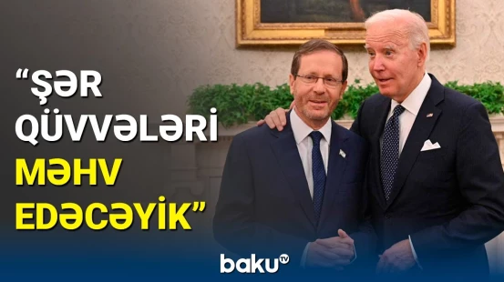 Baydenlə birlikdə qalib gələcəyik | İsrail Prezidentindən paylaşım