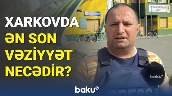 Hücumlara tab gətirən sərhədyanı şəhər | Baku TV Vovçanskda