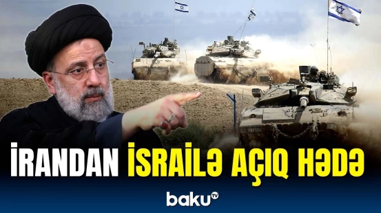 İsrailə hər cür cavab verə bilərik | İran Prezidentindən sərt açıqlama