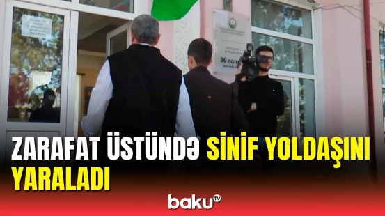 Gəncə məktəbində şagirdlər arasında insident | Direktor danışdı