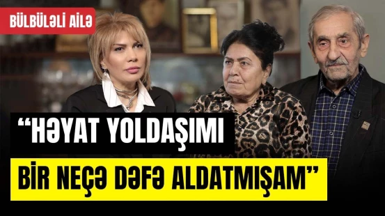 Bülbüləli ailə 65 ildir evli və xoşbəxt qalmağın sirrini bölüşdü - O VAXTLAR