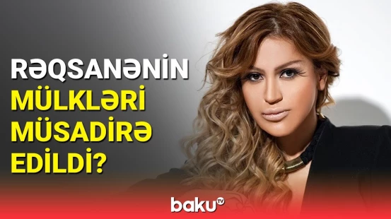 Müğənni Rəqsanə məhkəmə iddiası ilə bağlı "Baku TV"yə açıqlama verdi