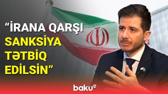 Dünya dövlətləri İranın hücumunu ən sərt şəkildə qınamalıdır | İsrail səfiri