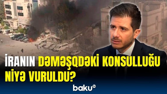 İran ordusu İranda olmalıdır | İsrail səfirindən açıqlama