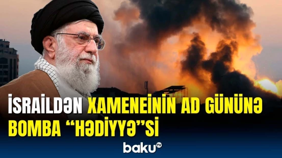 İsrailin zərbələri İrana təsir etmədi? | Hərbi rəisdən açıqlama