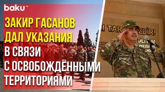 Отмечена 32-я годовщина образования Военной полиции