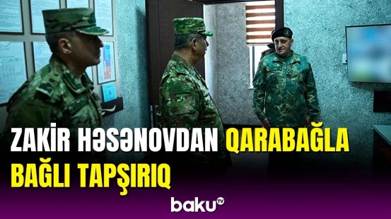 Zakir Həsənov Gəncədə | Hərbi Polisin yaranmasının 32-ci ildönümü
