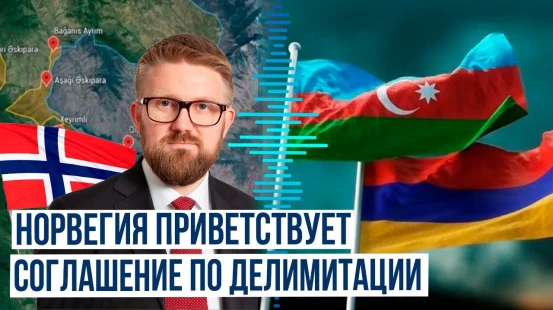 Госсекретарь МИД Норвегии Эйвинд Вад Петерсон поделился публикацией в соцсети «Х»