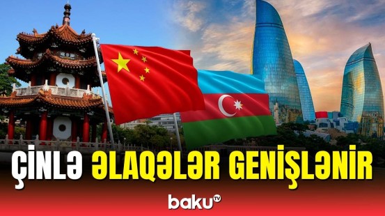 Azərbaycan mühüm bir platformaya sədrlik edəcək | Fərid Şəfiyev