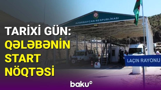 "Laçın" sərhəd-buraxılış məntəqəsinin birinci ildönümüdür