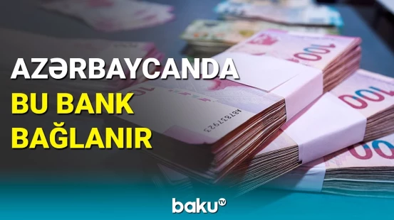 Bankların sayının azalmasının səbəbi | İtirən kimlər olacaq?