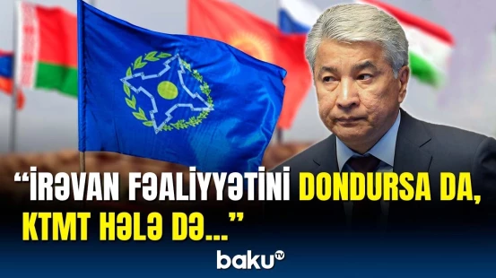 Baş katibdən Ermənistanın KTMT-dən çıxması barədə açıqlama