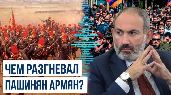 Никол Пашинян обратился к нации в годовщину трагических событий в Османской империи