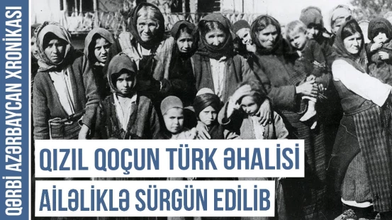 Qızıl Qoç rayonunun Qukasyan adlandırılmasının səbəbi | QƏRBİ AZƏRBAYCAN XRONİKASI